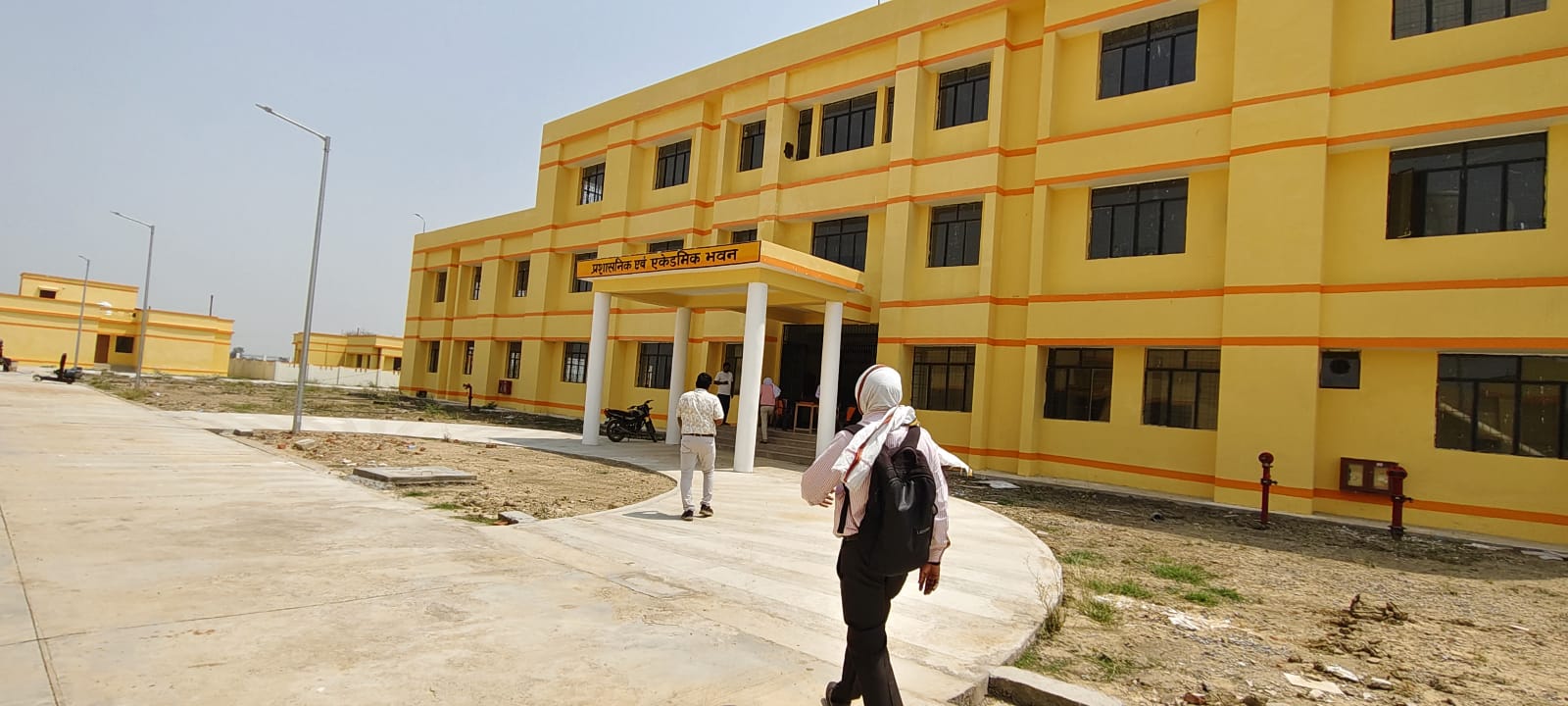 Govt Polytechnic